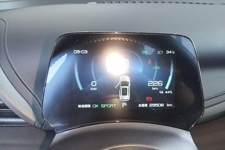 Used BYD Yuan PLUS 2024 Honor Edition 510KM Beyond Model Instrument Cluster