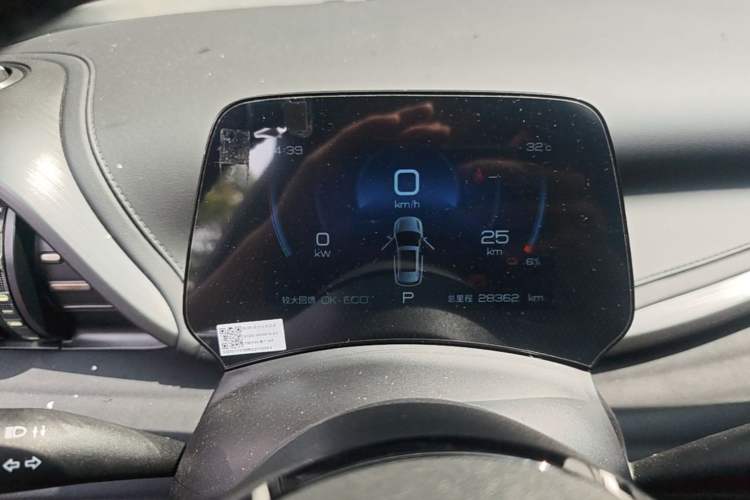 Used BYD Yuan PLUS 2024 Honor Edition 430KM Leading Model Instrument Cluster