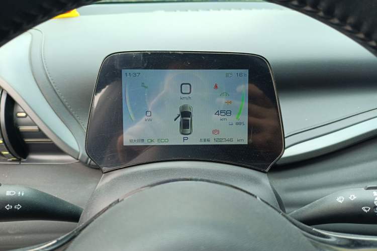 Used BYD Yuan PLUS 2024 Honor Edition 510KM Beyond Model Instrument Cluster