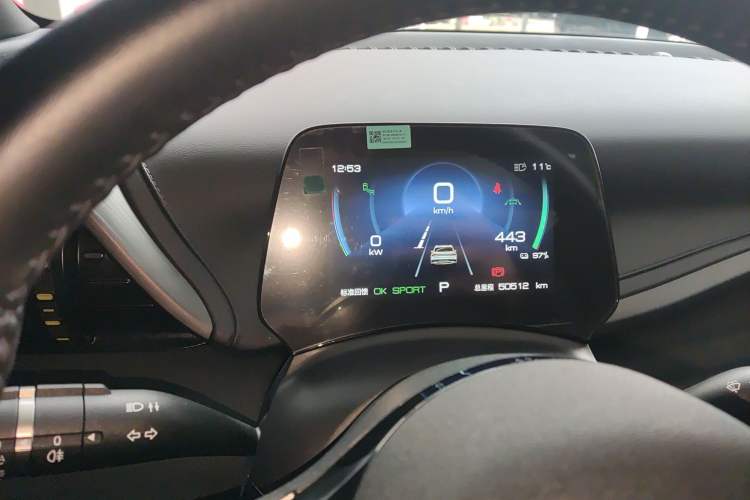 Used BYD Yuan PLUS 2024 Honor Edition 510KM Beyond Model Instrument Cluster