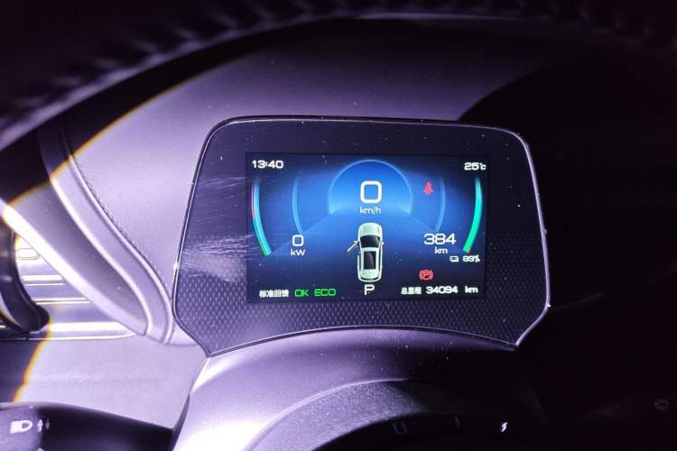 Used BYD Yuan PLUS 2024 Honor Edition 430KM Leading Model Instrument Cluster