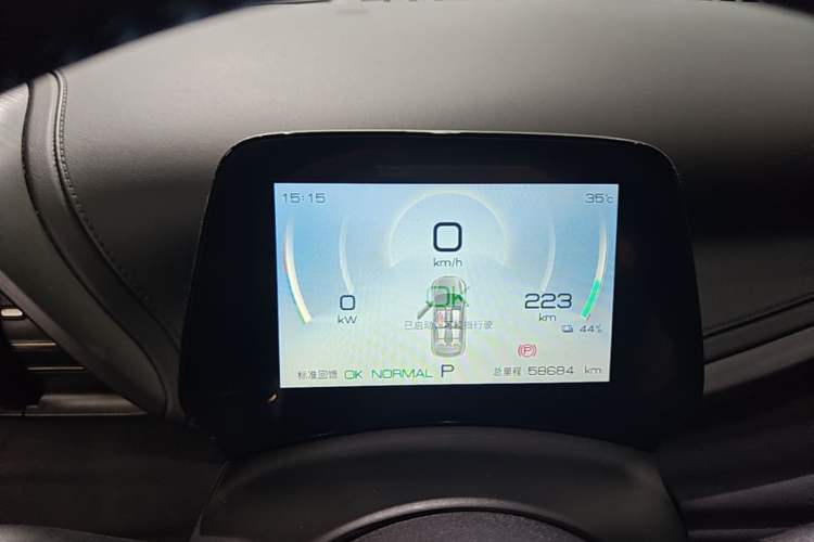 Used BYD Yuan PLUS 2024 Honor Edition 510KM Leading Model Instrument Cluster
