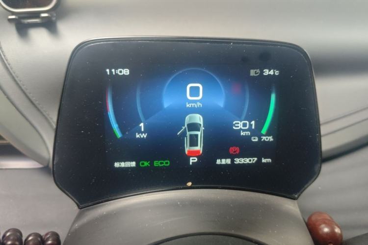 Used BYD Yuan PLUS 2024 Honor Edition 430KM Beyond Model Instrument Cluster