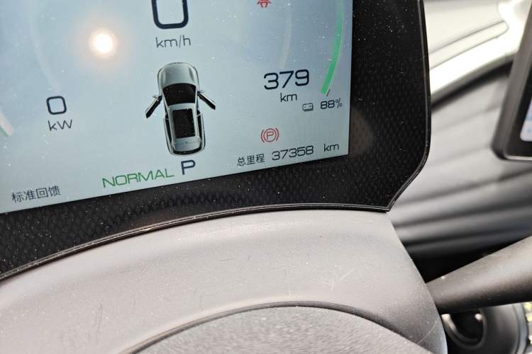 Used BYD Yuan PLUS 2024 Honor Edition 430KM Beyond Model Odometer Close Up