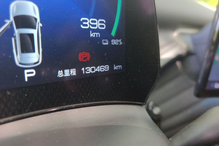 Used BYD Yuan PLUS 2024 Honor Edition 430KM Leading Model Odometer Close Up