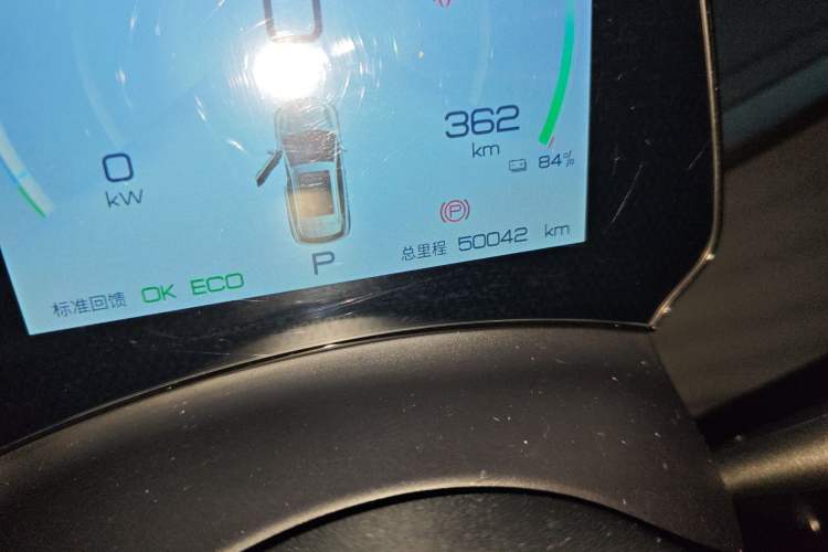 Used BYD Yuan PLUS 2024 Honor Edition 430KM Leading Model Odometer Close Up