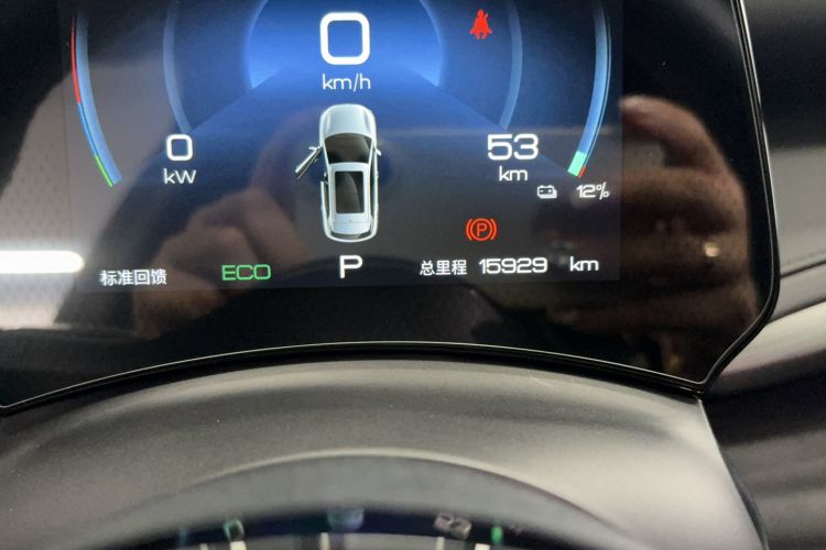Used BYD Yuan PLUS 2024 Honor Edition 430KM Beyond Model Odometer Close Up