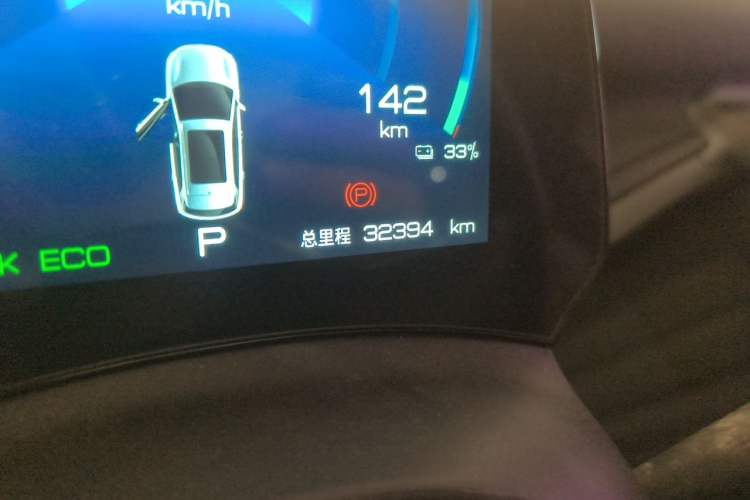 Used BYD Yuan PLUS 2024 Honor Edition 430KM Beyond Model Odometer Close Up