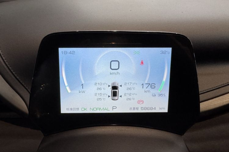 Used BYD Yuan PLUS 2024 Honor Edition 510KM Leading Model Odometer Close Up