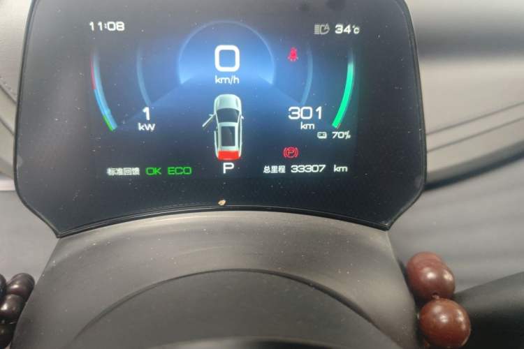 Used BYD Yuan PLUS 2024 Honor Edition 430KM Beyond Model Odometer Close Up