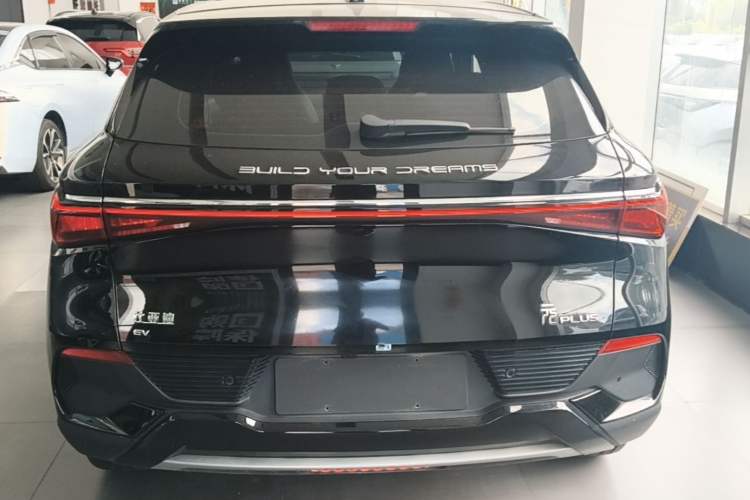 Used BYD Yuan PLUS 2024 Honor Edition 510KM Leading Model Rear