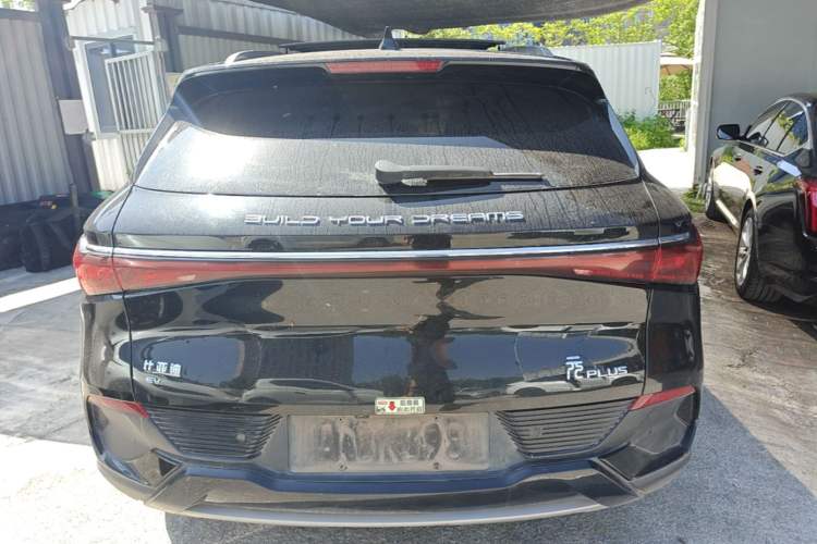 Used BYD Yuan PLUS 2024 Honor Edition 430KM Beyond Model Rear