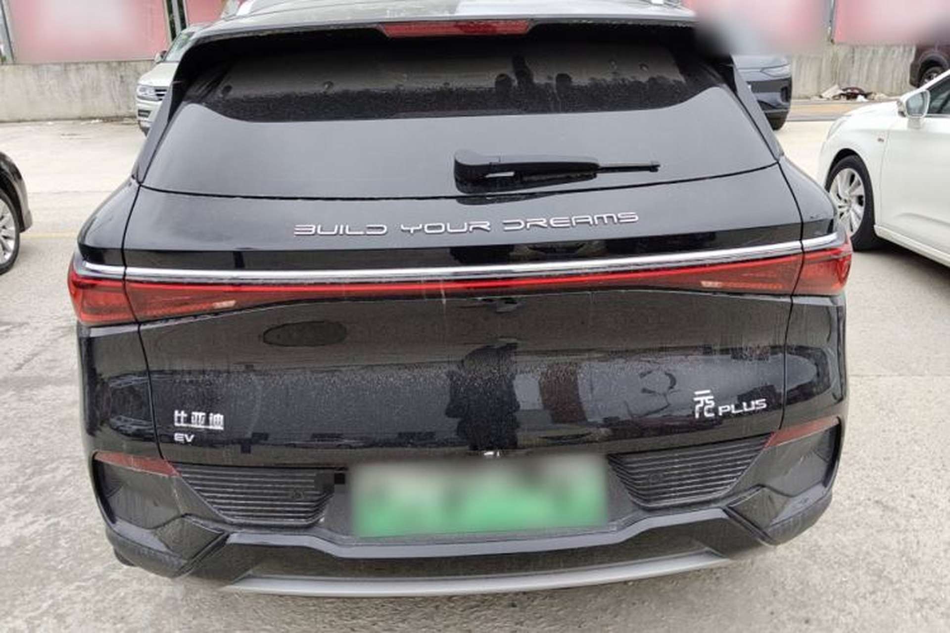 Used BYD Yuan PLUS 2024 Honor Edition 510KM Excellence Model Rear