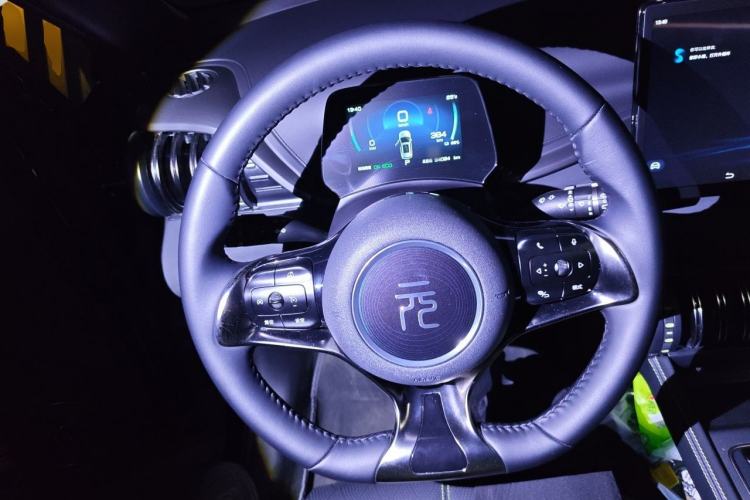 Used BYD Yuan PLUS 2024 Honor Edition 430KM Leading Model Steering Wheel