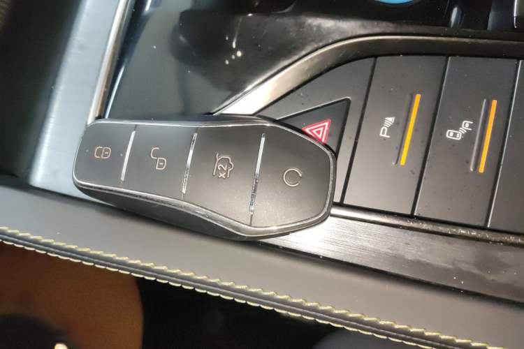 Used BYD Yuan PLUS 2024 Honor Edition 510KM Beyond Model Vehicle Key