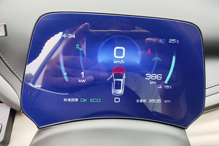 Used BYD Yuan PLUS 2024 Honor Edition 510KM Beyond Model Instrument Cluster
