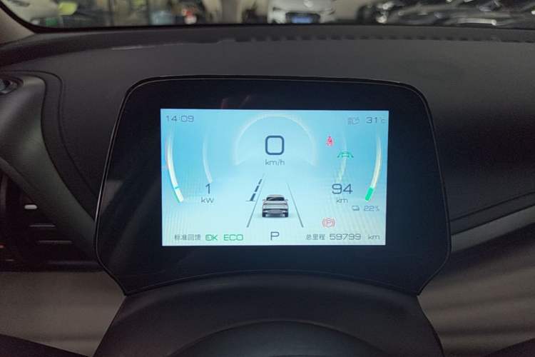 Used BYD Yuan PLUS 2024 Honor Edition 430KM Beyond Model Instrument Cluster
