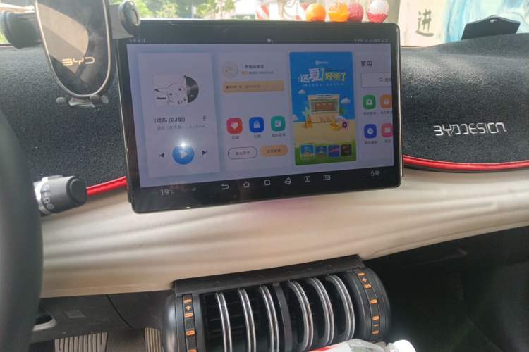 Used BYD Yuan PLUS 2024 Honor Edition 430KM Leading Model Audio And AC Panel
