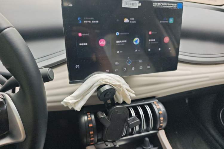 Used BYD Yuan PLUS 2024 Honor Edition 510KM Beyond Model Audio And AC Panel
