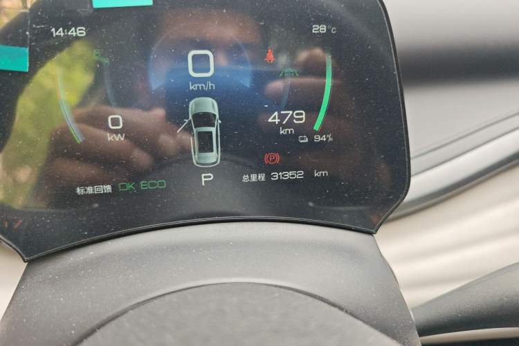Used BYD Yuan PLUS 2024 Honor Edition 510KM Beyond Model Odometer Close Up