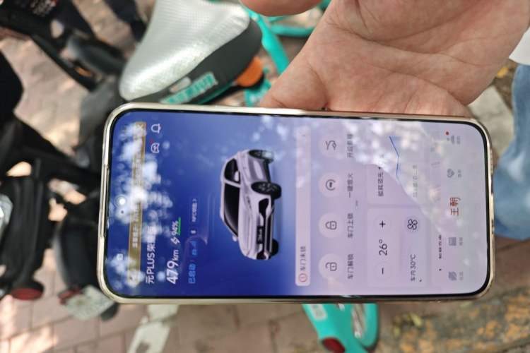 Used BYD Yuan PLUS 2024 Honor Edition 510KM Beyond Model Vehicle Key