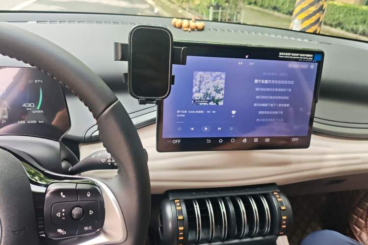 Used BYD Yuan PLUS 2024 Honor Edition 430KM Beyond Model Audio And AC Panel