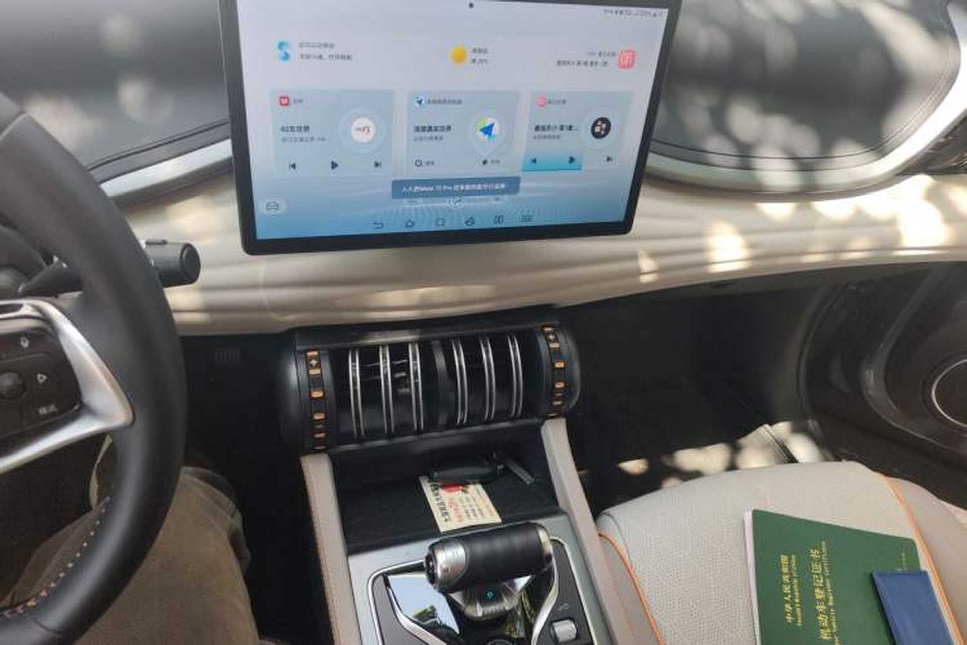 Used BYD Yuan PLUS 2024 Honor Edition 510KM Leading Model Audio And AC Panel