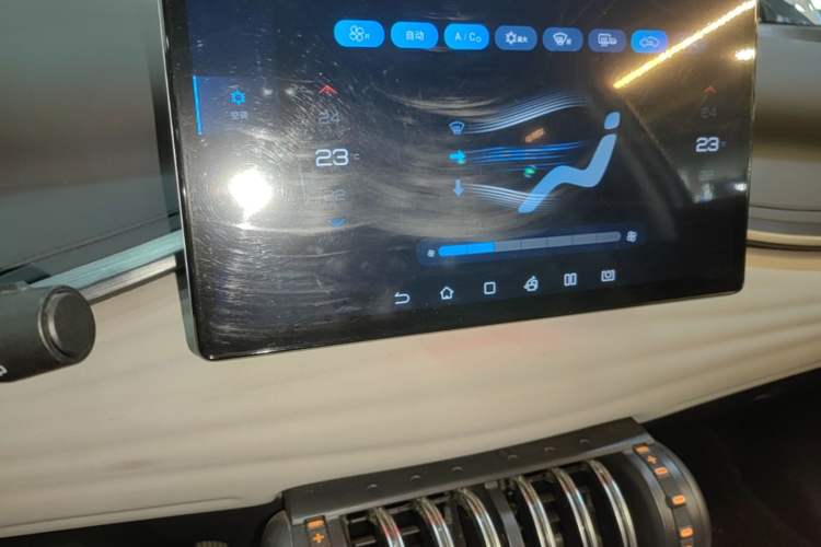Used BYD Yuan PLUS 2024 Honor Edition 510KM Leading Model Audio And AC Panel