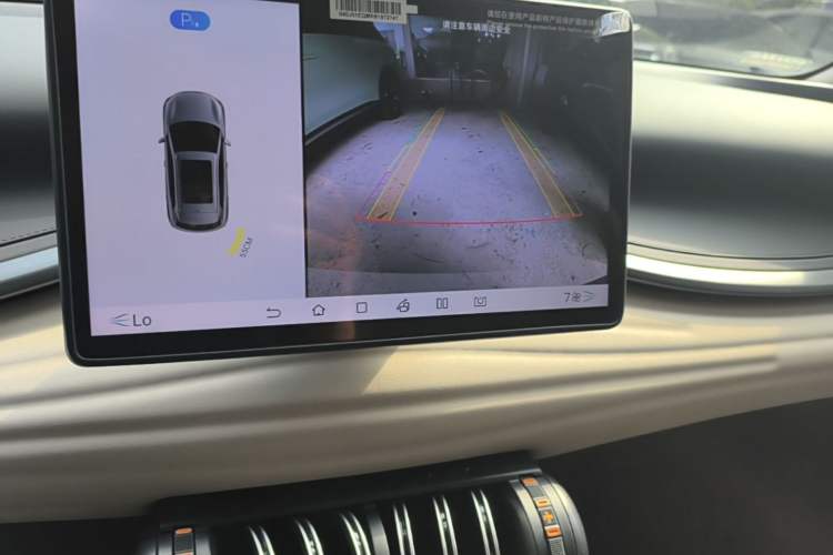 Used BYD Yuan PLUS 2024 Honor Edition 430KM Leading Model Audio And AC Panel