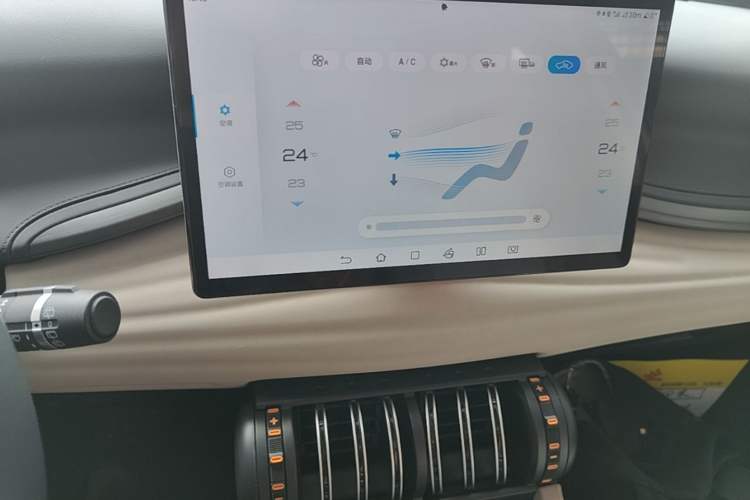 Used BYD Yuan PLUS 2024 Honor Edition 430KM Beyond Model Audio And AC Panel