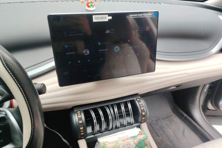 Used BYD Yuan PLUS 2024 Honor Edition 510KM Leading Model Audio And AC Panel