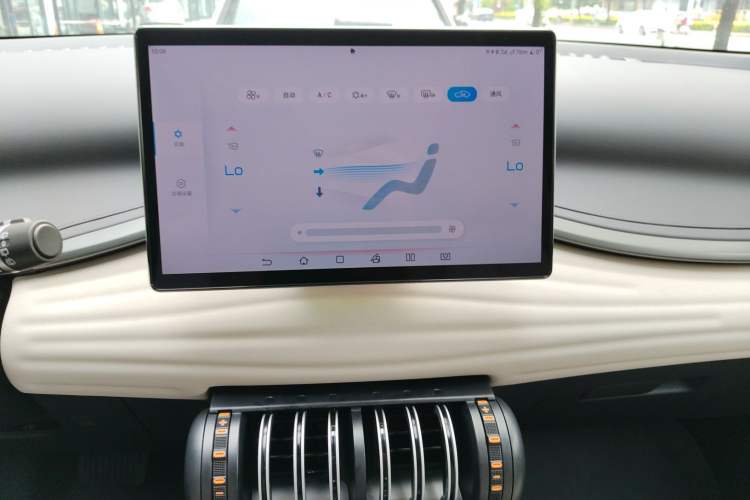 Used BYD Yuan PLUS 2024 Honor Edition 510KM Beyond Model Audio And AC Panel
