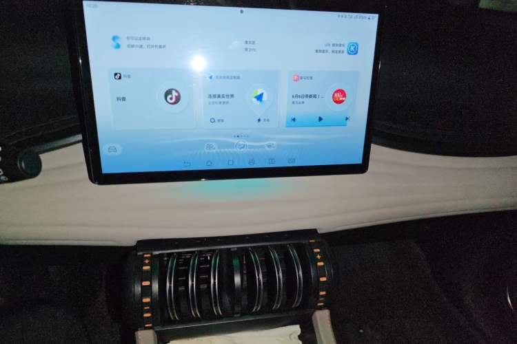 Used BYD Yuan PLUS 2024 Honor Edition 510KM Beyond Model Audio And AC Panel