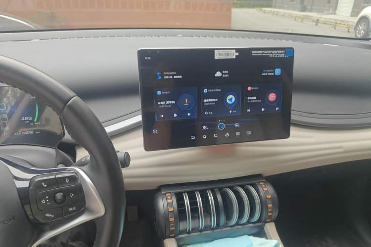 Used BYD Yuan PLUS 2024 Honor Edition 510KM Leading Model Audio And AC Panel