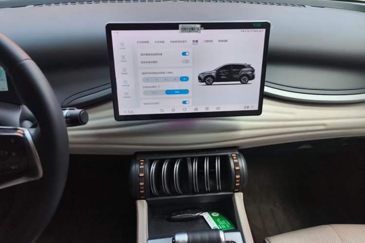 Used BYD Yuan PLUS 2024 Honor Edition 430KM Leading Model Audio And AC Panel