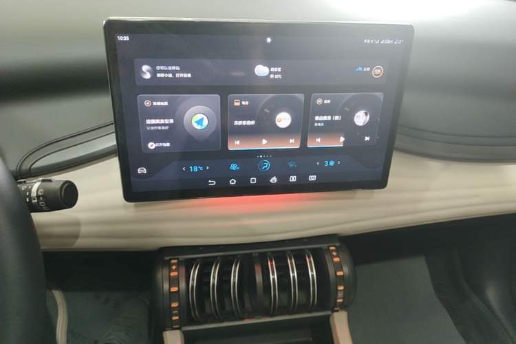 Used BYD Yuan PLUS 2024 Honor Edition 430KM Beyond Model Audio And AC Panel