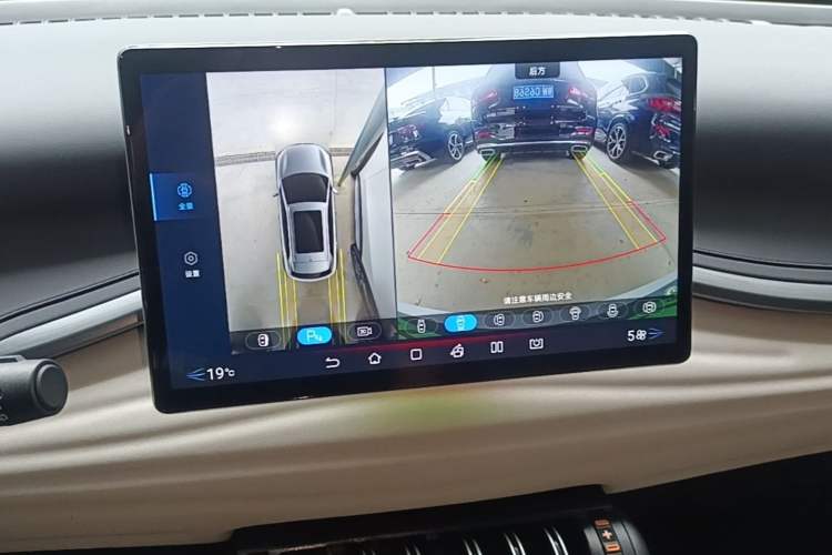 Used BYD Yuan PLUS 2024 Honor Edition 510KM Beyond Model Audio And AC Panel