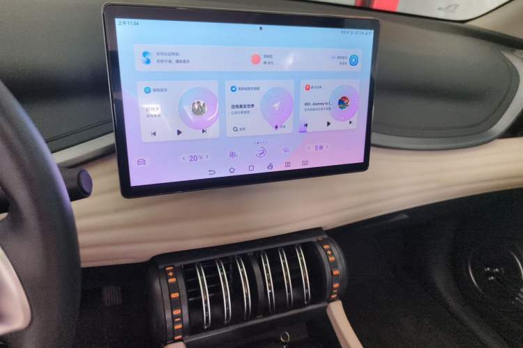 Used BYD Yuan PLUS 2024 Honor Edition 430KM Beyond Model Audio And AC Panel