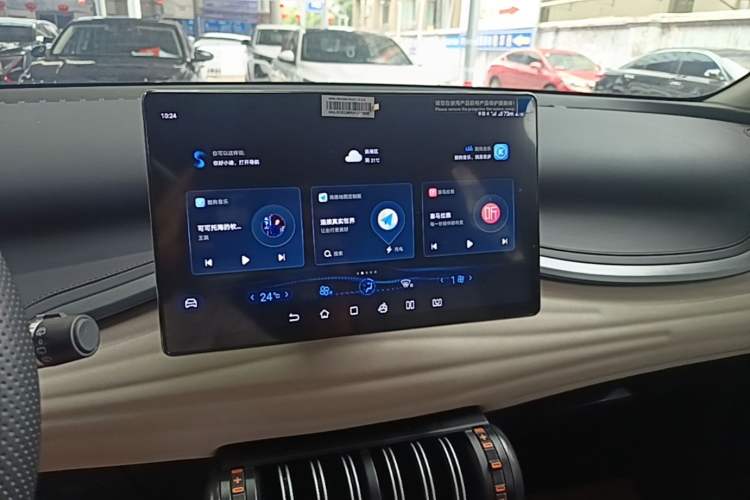 Used BYD Yuan PLUS 2024 Honor Edition 510KM Leading Model Audio And AC Panel