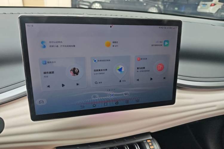 Used BYD Yuan PLUS 2024 Honor Edition 510KM Beyond Model Audio And AC Panel