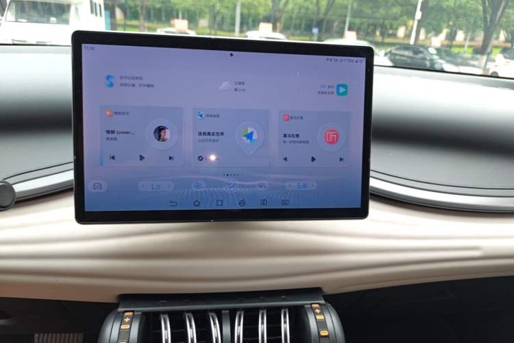 Used BYD Yuan PLUS 2024 Honor Edition 430KM Leading Model Audio And AC Panel