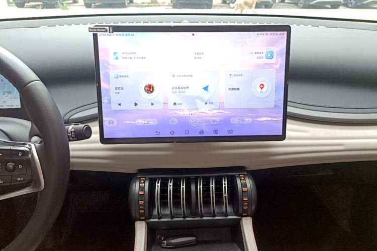 Used BYD Yuan PLUS 2024 Honor Edition 510KM Excellence Model Audio And AC Panel