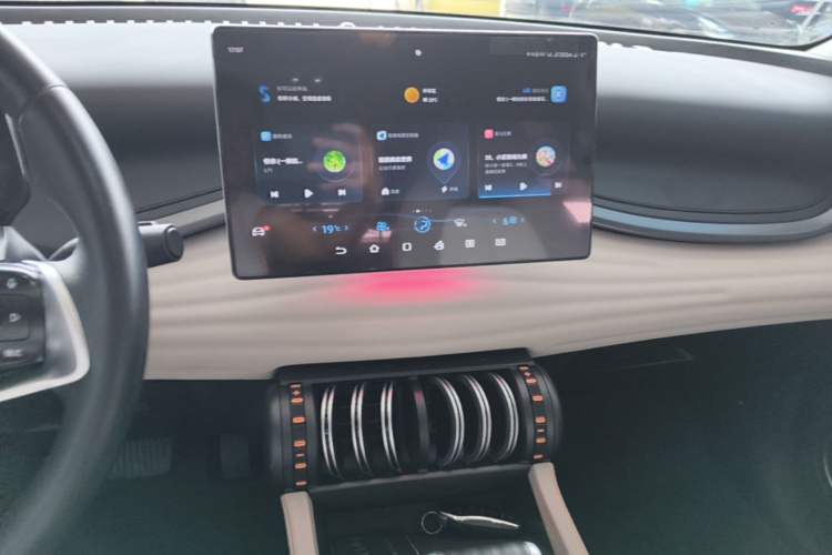 Used BYD Yuan PLUS 2024 Honor Edition 430KM Leading Model Audio And AC Panel