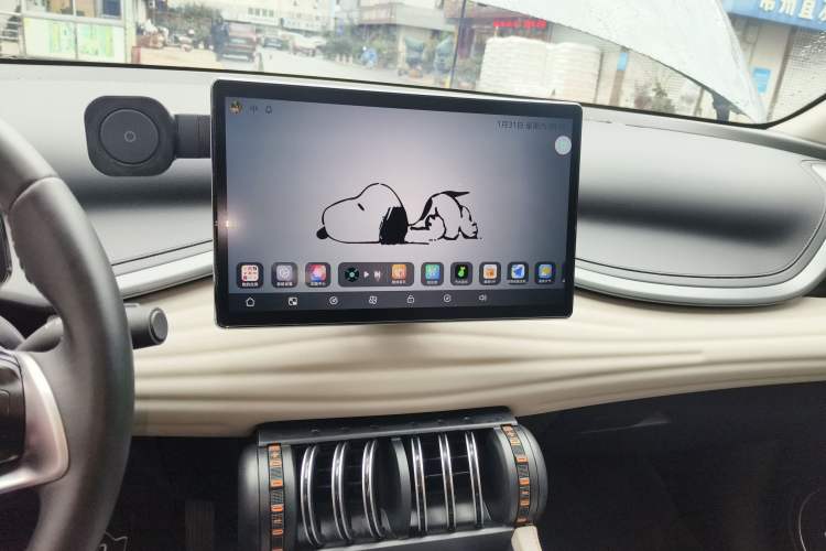 Used BYD Yuan PLUS 2024 Honor Edition 430KM Beyond Model Audio And AC Panel