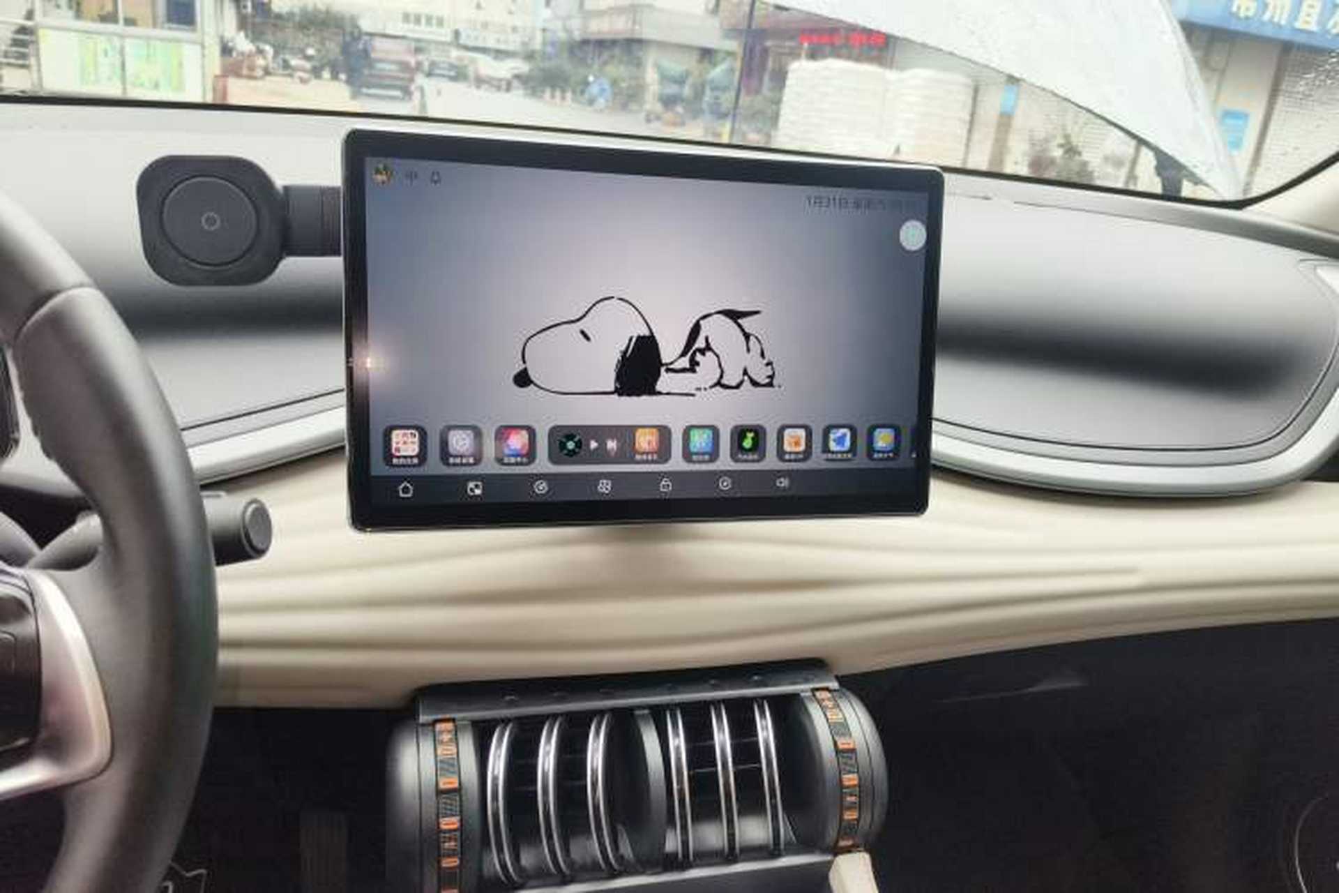 Used BYD Yuan PLUS 2024 Honor Edition 430KM Beyond Model Audio And AC Panel
