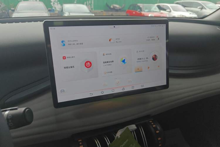 Used BYD Yuan PLUS 2024 Honor Edition 510KM Beyond Model Audio And AC Panel