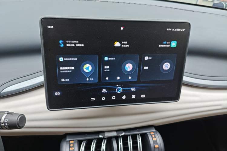 Used BYD Yuan PLUS 2024 Honor Edition 430KM Beyond Model Audio And AC Panel