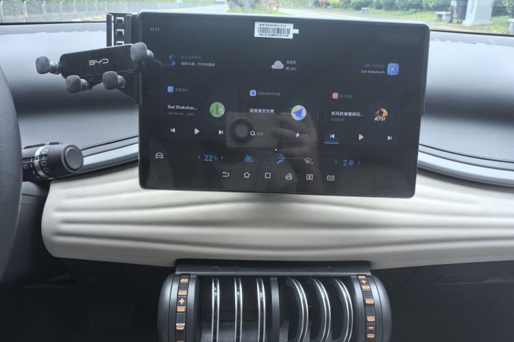 Used BYD Yuan PLUS 2024 Honor Edition 510KM Leading Model Audio And AC Panel