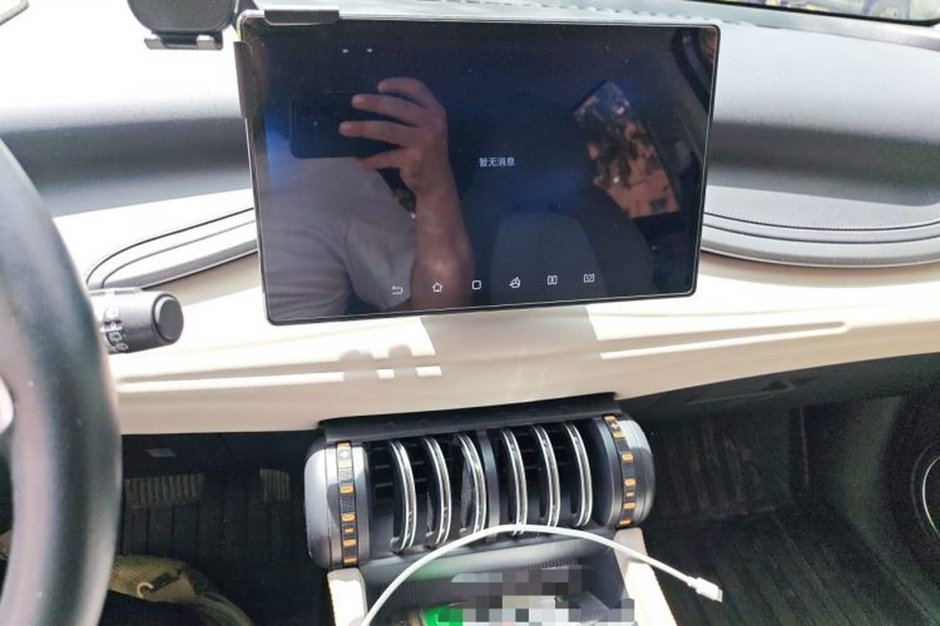 Used BYD Yuan PLUS 2024 Honor Edition 510KM Leading Model Audio And AC Panel