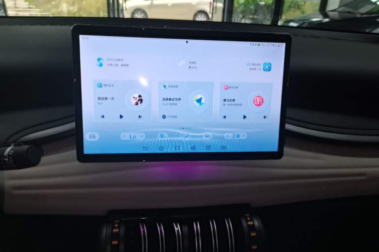 Used BYD Yuan PLUS 2024 Honor Edition 510KM Beyond Model Audio And AC Panel